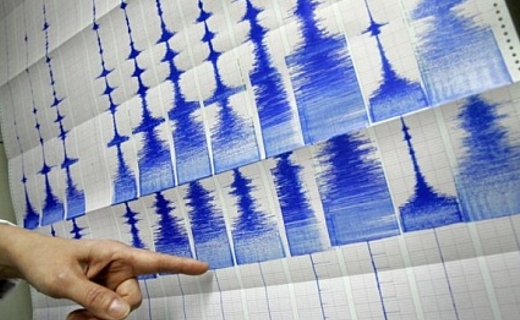 Землетрясение магнитудой  2 балла зафиксировано в Сочи