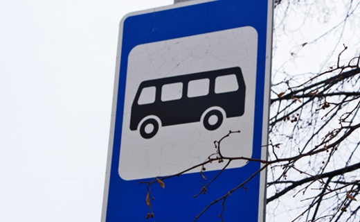 Автобусный маршрут 179А возобновит работу с 24 декабря