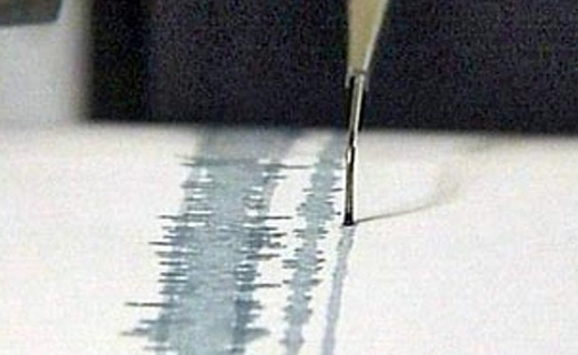 В Грузии произошло землетрясение силой в 5,7 балла