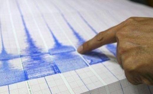 В Сочи открыты консультационные пункты по землетрясениям