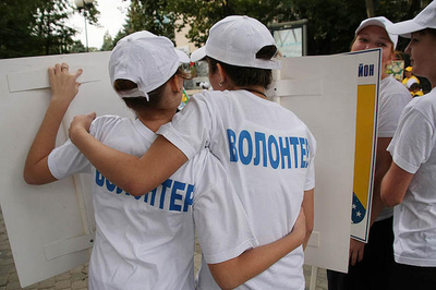 Для Олимпиады-2014 в Сочи уже отобраны 80% волонтеров
