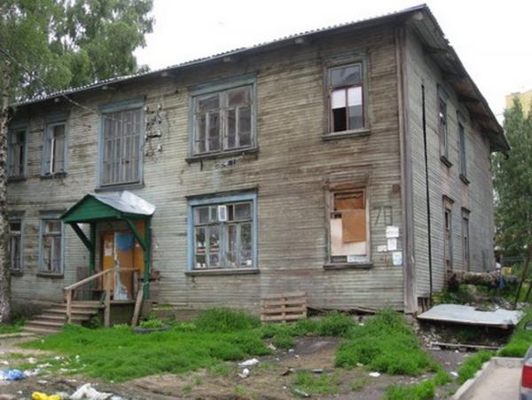 В Дагестане украдено 68 млн, которые предназначались для переселенцев