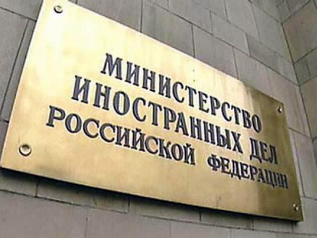 В РФ не согласны с выводами HRW о ситуации с правами человека в стране