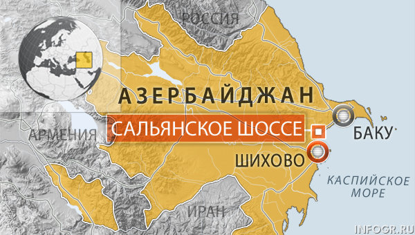 Найдено тело второго погибшего при крушении вертолета в Азербайджане