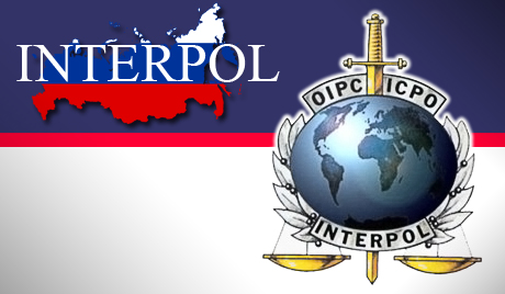 Интерпол задержал в Москве бандитку из Вьетнама