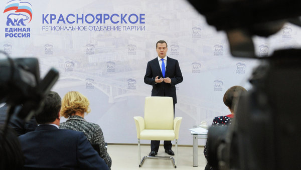 Дмитрий Медведев рассказал о процессе перехода на цифровое ТВ