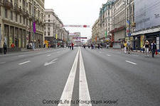 Ограничение движения в центре Москвы 23-го февраля