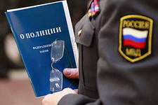 Двое ростовских полицейских обвиняются в избиении и изнасиловании