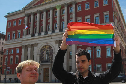 Власти Москвы сочли гей-парады социально опасными
