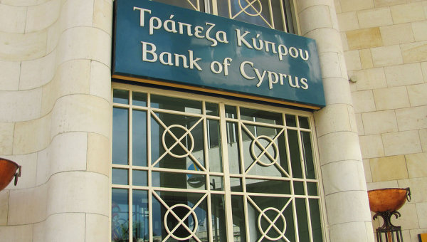 Финансовая драма Кипра разрешена – население в депрессии