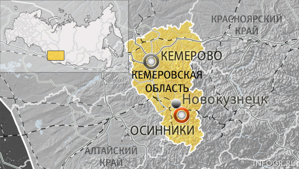 Подтопление шахты в Кузбассе – эвакуированы 140 горняков