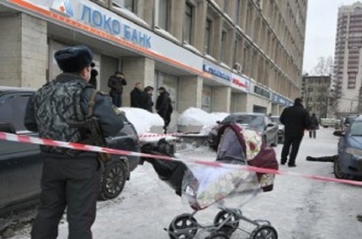 Убийцы инкассаторов в Петербурге получили пожизненный срок