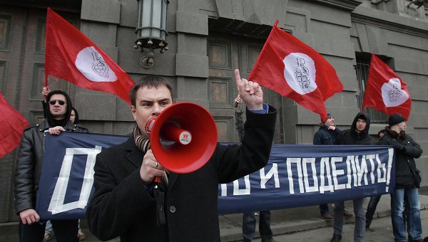 16 участников несанкционированной акции задержаны в Петербурге
