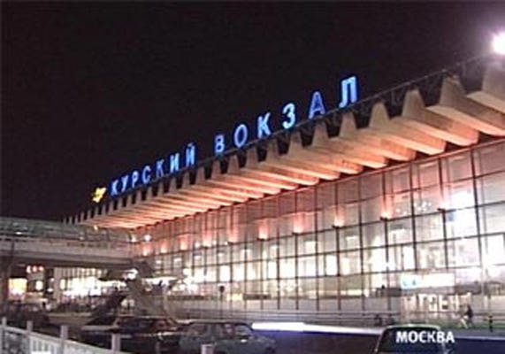 Пожар на Курском вокзале в Москве – двое пострадавших