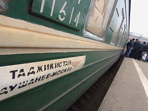 Погранслужба ФСБ РФ требует не пускать поезда из Таджикистана