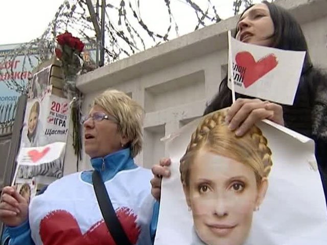 Юлия Тимошенко может выйти на свободу 28 апреля