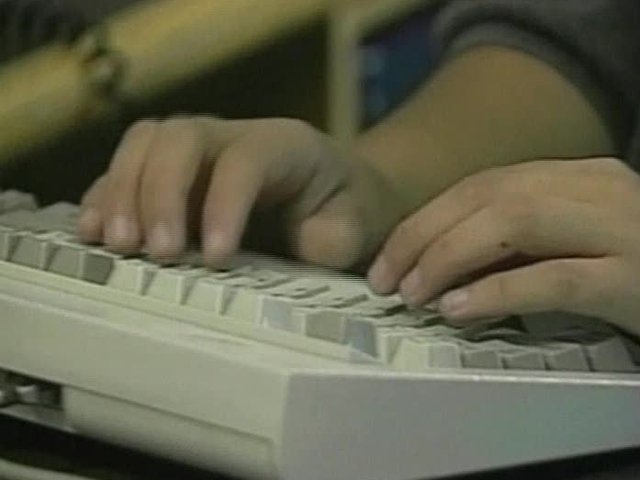 Суд запретил педофилу пользоваться интернетом
