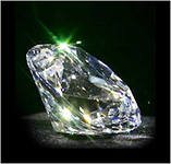 Крупнейший бриллиант выставлен на аукцион.
