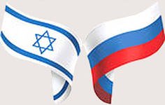 Российскую позицию о Сирии обсудили президенты России и Израиля.