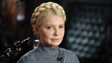 Юлии Тимошенко грозит полная инвалидность.