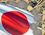 Центральный Банк Японии огласил решение по выкупу гос.облигаций.