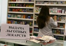 В Крым начнет осуществляться системная поставка лекарств
